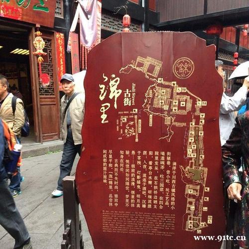 https://91tc.oss-cn-hangzhou.aliyuncs.com/attachment/editor/20241122/1732263600o16os.jpg