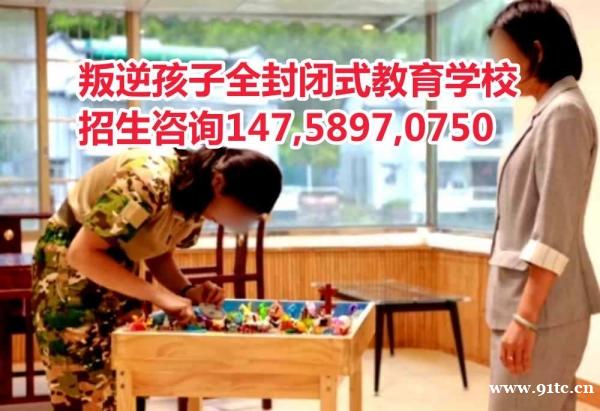 https://91tc.oss-cn-hangzhou.aliyuncs.com/attachment/editor/20250322/1742646647gcqcb.jpg
