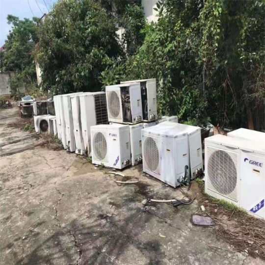 北京空调高价回收家用空调拆除