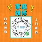 铜仁长虹LED液晶电视上门维修服务热线电话