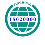 重塑IT服务：ISO 20000带来的革新力量