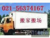 上海金山区强丰搬家公司：值得信赖的搬场物流服务专家