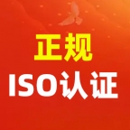 证书有效期与年审的秘密：解锁IATFI699证书的无限能量