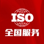 探索CCC认证——中国强制认证之路
