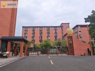 重庆哪里有敬老院？永川这家养老院爱颐老年养护中心怎么样