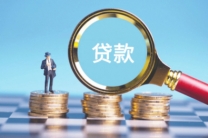 上海借款上门私人放款 上海急需借钱私人电话