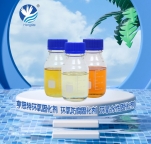 苏州亨思特实业有限公司专注 生产环氧固化剂 